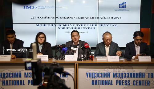 Монгол Улс дэлхийд өрсөлдөх чадвараараа 67 дугаар байрт эрэмбэлэгджээ